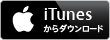 itunes